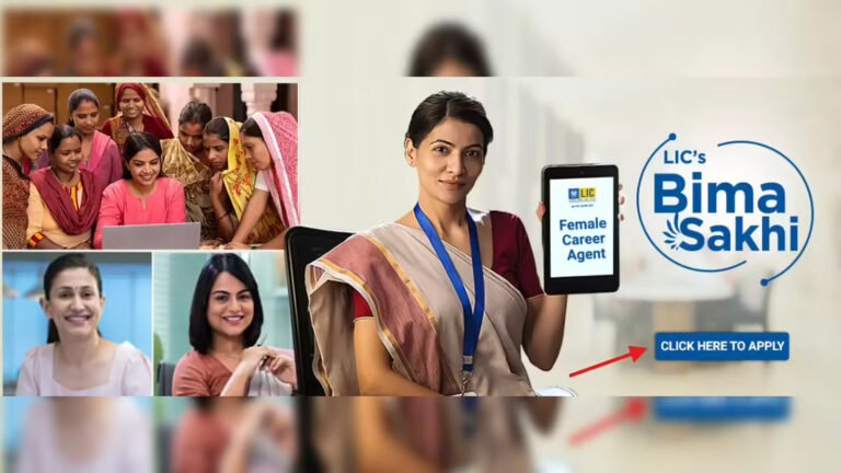 How Can I Join as LIC Bima Sakhi Agent?